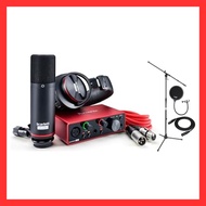 Focusrite Scarlett Solo Studio 3rd Generation USB Audio Interface Bundle with Boom Stand, XLR Cable 