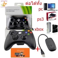 จอยxbox360/จอยเกม xbox360ไร้สาย(3in1AAA) สามารกต่อ xbox360/pc/ps3