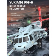 Yuxiang F09H Black Hawk Helicopter RC Model SH-60 Navy Aircraft RC Model 2.4GHz 6 Axis GPS Dual Brus