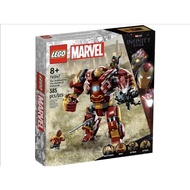 LEGO MARVEL THE HULKBUSTER 76247 THE BATTLE OF WAKANDA