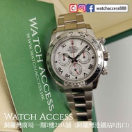 <齊格><卡證書><內影> 116509 隕石面 紅針 Rolex Daytona (116505 116508 116506 116515 116515ln 116518 116518ln 1165