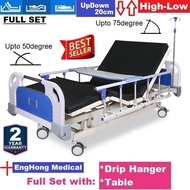 Advanced 4 Functions Hospital Bed medical bed HIGH LOW nursing bed, Katil Hospital 4 Fungsi