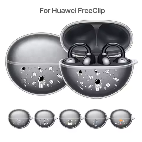 Shockproof Protective Case for Huawei FreeClip Headphones Scratch-Resistant Bags Anti-Fall Skin Cove