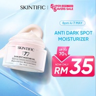 SKINTIFIC Symwhite 377 Dark Spot Set Moisture Gel /Melanin blocking Advanced Bright Serum
