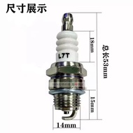 Promotion L7TC Two-Stroke Spark Plug Chainsaw Gasoline Mower Lawn Mower Universal Platinum a5rtc Spa