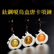 T Titanium Steel Heart Mantra Hoho Box Necklace Buddhism Can Open Things Tibetan Tantric Six-Charact