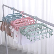 Beautiful 32-clip clothes hanger, beautiful hook that rotates 360 degrees