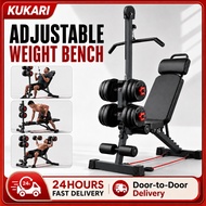 Adjustable Bench Press Foldable Chair Dumbbell Bench Multifunctional Sit-up Gym Fitness Equipment