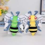 18.5cm Anime Cartoon Pokemon Plush Beedrill Hornet Plush Toys Doll Hold Pillow Bumblebee Soft Stuffe