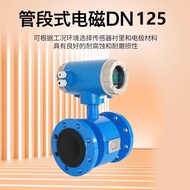 Kenprai Intelligent Electromagnetic Flow Meter Heat Meter Energy Meter Mud Waste Water Sewage Heatin