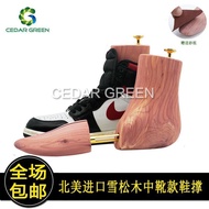 Nanjing Shoe Support Commercial Co., Ltd. Cedar Wood Shoe Support Shoe Last Solid Wood Shoe Support 