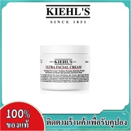 KIEHLS Ultra Facial Cream 125ml มอยส์เจอร์ไรเซอร์ผิวแห้ง บำรุงผิวหน้าประจำวัน 125มล Annie.