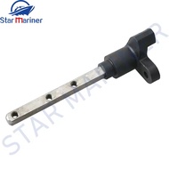 63V-44123-01 SHIFT ROD ARM For Yamaha For Parsun Makara Outboard engine 9.9HP 15HP T15 2T Outboard M