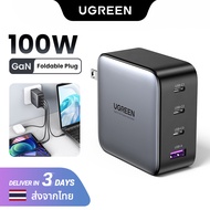 【GaN】UGREEN 100W 3*USB C 1*USB A Wall Charger Model:40737