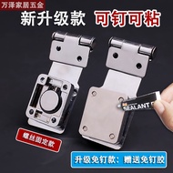 Perforated freezer locks Drawer locks cabinet locks Vertical refrigerator locks Refrigerator locks F