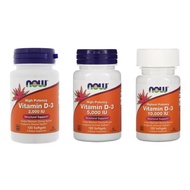 Now Foods Vitamin D3 , 2000iu / 5000iu / 10000iu 120 / 240 Softgels