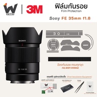 SONY FE 35mm F1.8/35f1.8/35mm/35mmf1.8 Lens Film Stickers