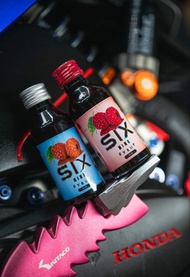 หัวเชื้อsyrup six nine
