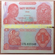 Ter Uang Kuno 1 Rupiah Sudirman Tahun 1968