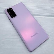 【5G手機】三星 Galaxy S20 FE 5G (6G+128GB) 紫色 附充電器 無盒#7282#二手機#中古機