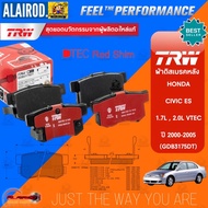 TRW รุ่น TOP (DTEC) ผ้าเบรคหน้าผ้าเบรคหลัง HONDA CIVIC ES DIMENTION 1.7L2.0L ปี 2000-2005 (GDB3375DT