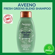 Aveeno Fresh Greens Blend Shampoo & Conditioner 354ml (Scalp Soothing Haircare Volumising)