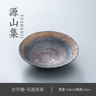 Vintage Drying Tea Tray Ceramic Rust Glazed Lotus Fragrance Tea Pot Holder Water Collecting Tea Tray