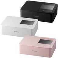 【全新水貨 門市現貨】Canon SELPHY CP1500 便攜式打印機