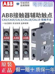 ABB contactor auxiliary contact CA5X-CA5-CAL5X-10-01-11-22E-40M-TEF5-NO