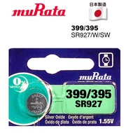 Murata SR927 399/395 button battery for luxury watches G shock Edifice(best before 05-2027)