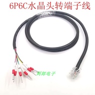 RJ11 Crystal Head to Terminal Cable 6P6C to Terminal Cable Switch Crystal Head Adapter Cable RJ11-6P