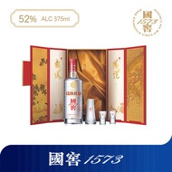 Luzhou Laojiao National Cellar Guojiao 1573 Gift Set Chinese Baijiu Alcohol 52% 375ml  泸州老窖国窖1573礼盒品