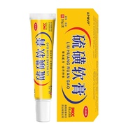 Sulfur Ointment Skin Itching External Use Anti-Itching Running Rivers Lake Stalls 25.7.29