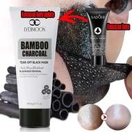 Blackhead removal mask Black head remover Black head remover mask Blackhead mask blackhead removal s