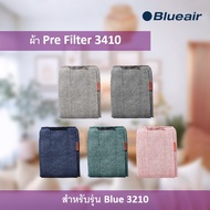 BLUEAIR ผ้าพรีฟิลเตอร์ Pre-filter รุ่น Blue 3410