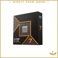 AMD CPU Ryzen 7 9700X (Without Cooler) WOF 100-100001404WOF CP1558