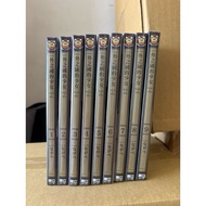 Dream Cloud Shop~Foreign Girl Episode 01-09