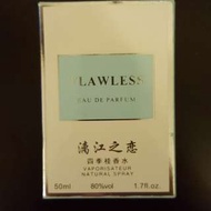 漓江之戀香水50ml