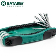 09122Sata Piece CR-V Shida Set Foldable Set Inch Hardware Tools Hexagon Socket Repair Wrench 9 99VK