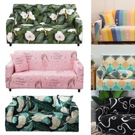 【NEW】1/2/3/4 Seaters Elastic Sofa Cover Universal L Shape Colorful Couch Cover Slipcover Protector