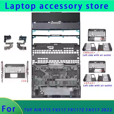 Suitable for TUF AIR F15 FX517 FX517Z FA517 2022 laptop LCD back cover screen frame, palm rest hinge