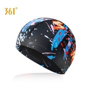 361 Degree Swimming Cap Ladies Ear Protection Long Hair Special Waterproof Silicone Men Large Size C