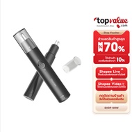 ShowSee Intelligent Sterilization Electric Nose Hair Trimmer