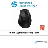 HP Tilt Ergonomic Mouse 720M - Black / Pink
