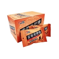 美顿蜜炼枇杷糖润喉糖铁盒金银花清爽薄荷味铁盒学生含硬糖果食品Meidun Honey Refining Loquat Sugar Throat Sugar Iron Box Honeysuckle l