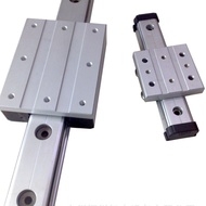 Axis Axis lgd12x Supply Straight Rail Two-Type Slide Rail Slide Rail 8YFY