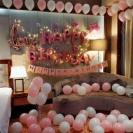 Paket Jasa Dekorasi ulang tahun kamar hotel balon lampu surprise typ11