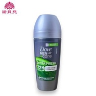 Dove Men+Care - 72小時男士清爽柑橘香乾爽止汗走珠 50ml (平行進口)
