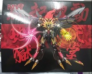 mw 風起雲動 始源 勇者王 genesic gaogaigar 模型
