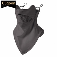 C5GOON Sports Sun Protection Face Mask with Breathable Mesh and Extended Neck Guard Anti-UV Sun Prot